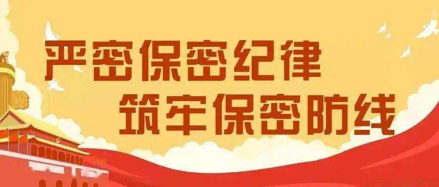 广州浩源文件销毁中心