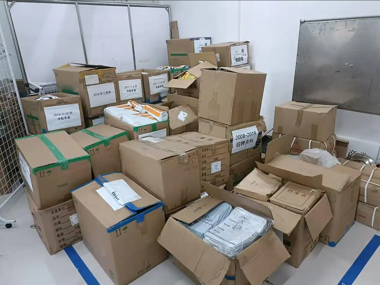 广州销毁公司！【专业文件销毁服务保障企业的商业机密】