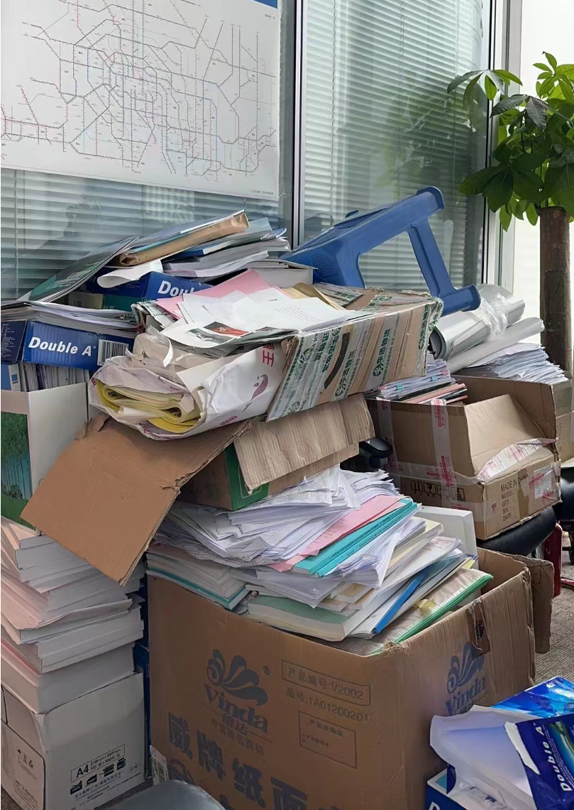 住院病历门诊单据销【 医院对档案文件保存与否的判定 】