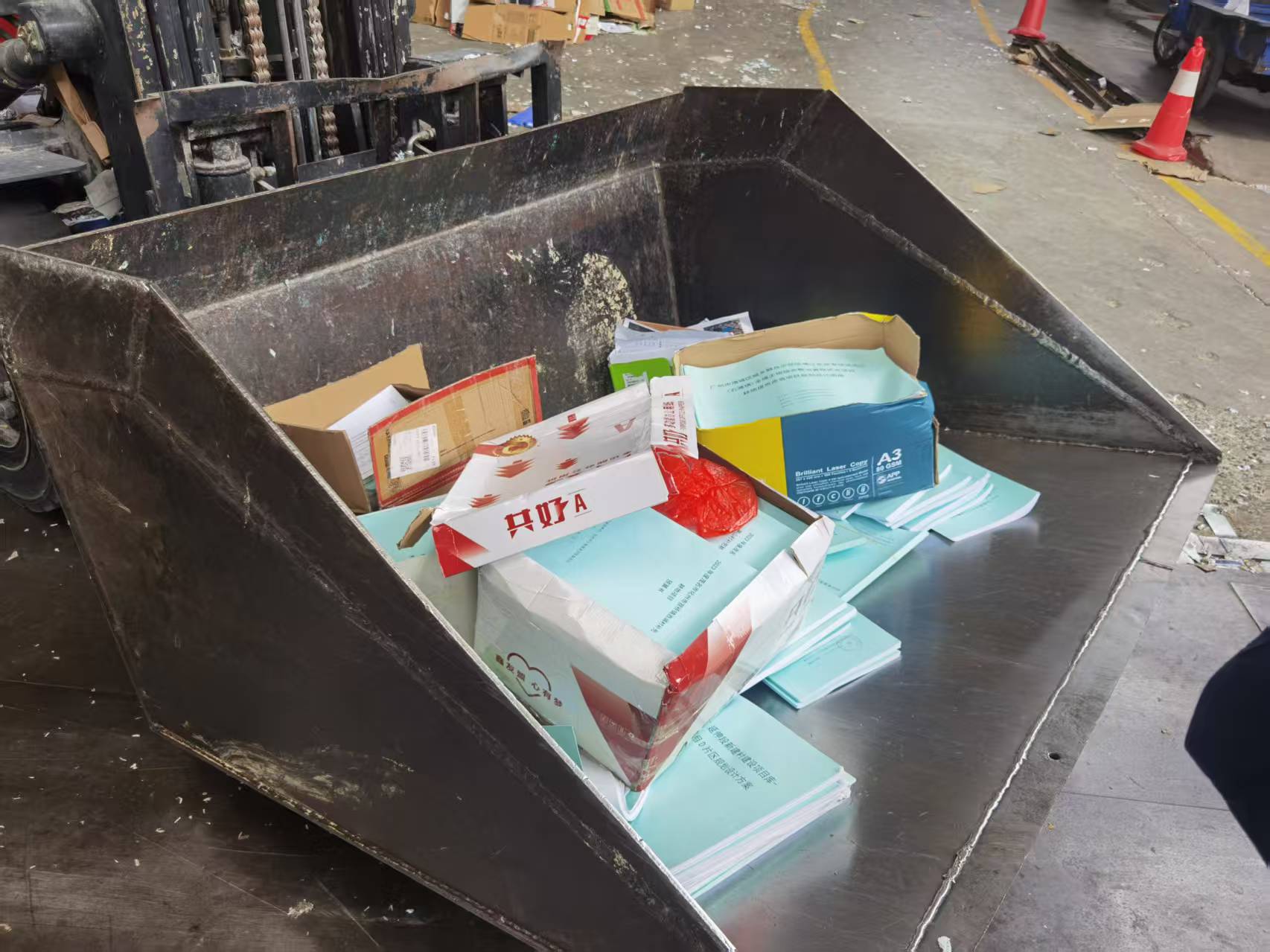 广州源浩文件销毁模式：第一次付费后续提供免费销毁