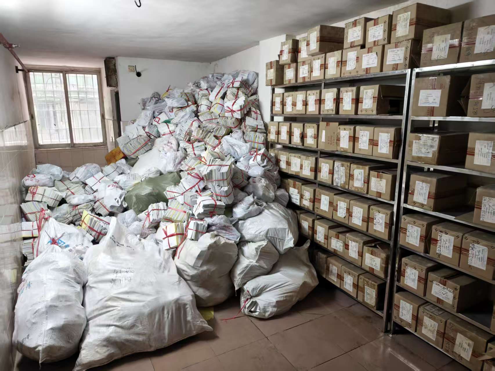 广州越秀区医院病历档案销毁