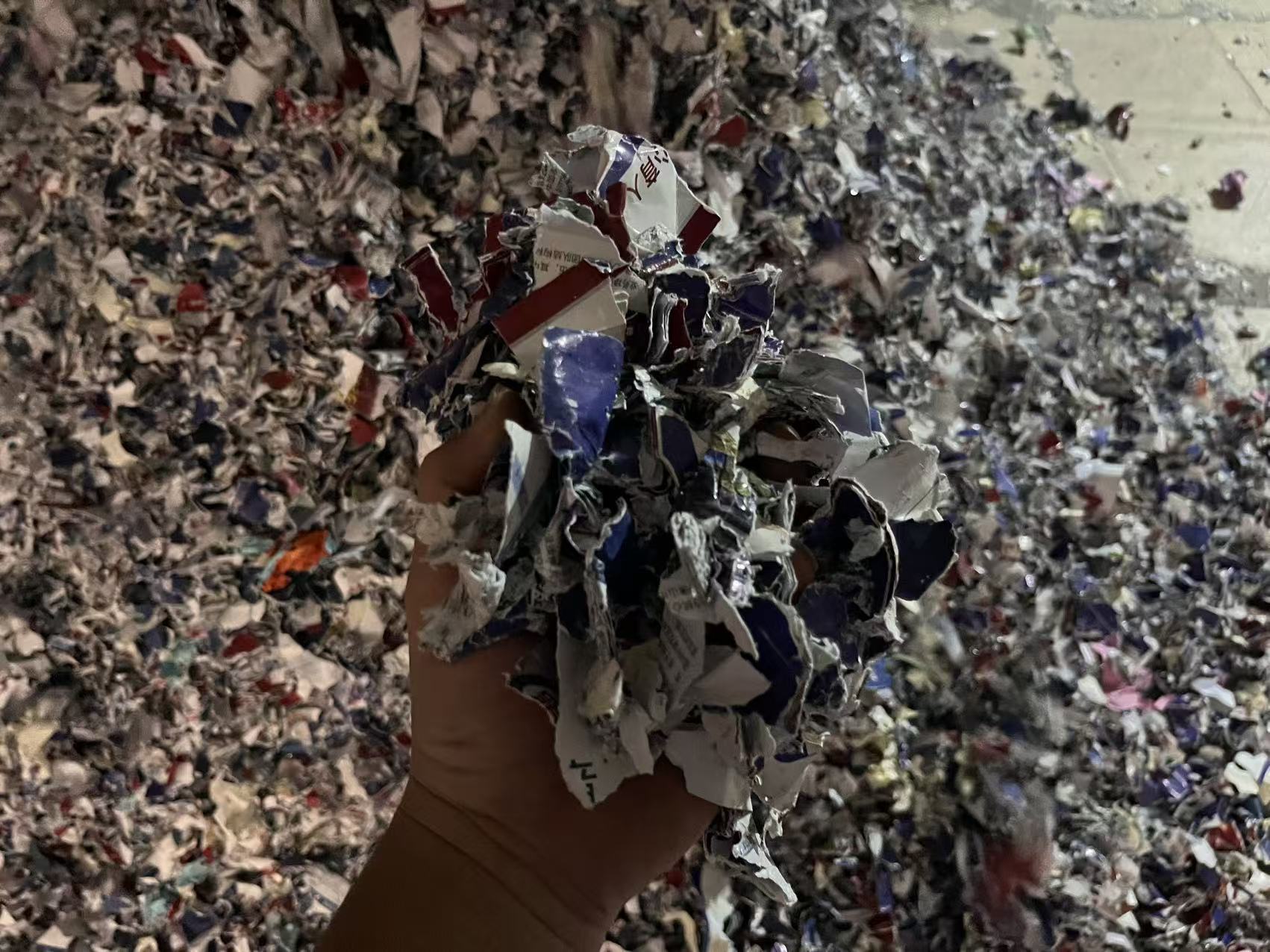 广州医院处方单据销毁