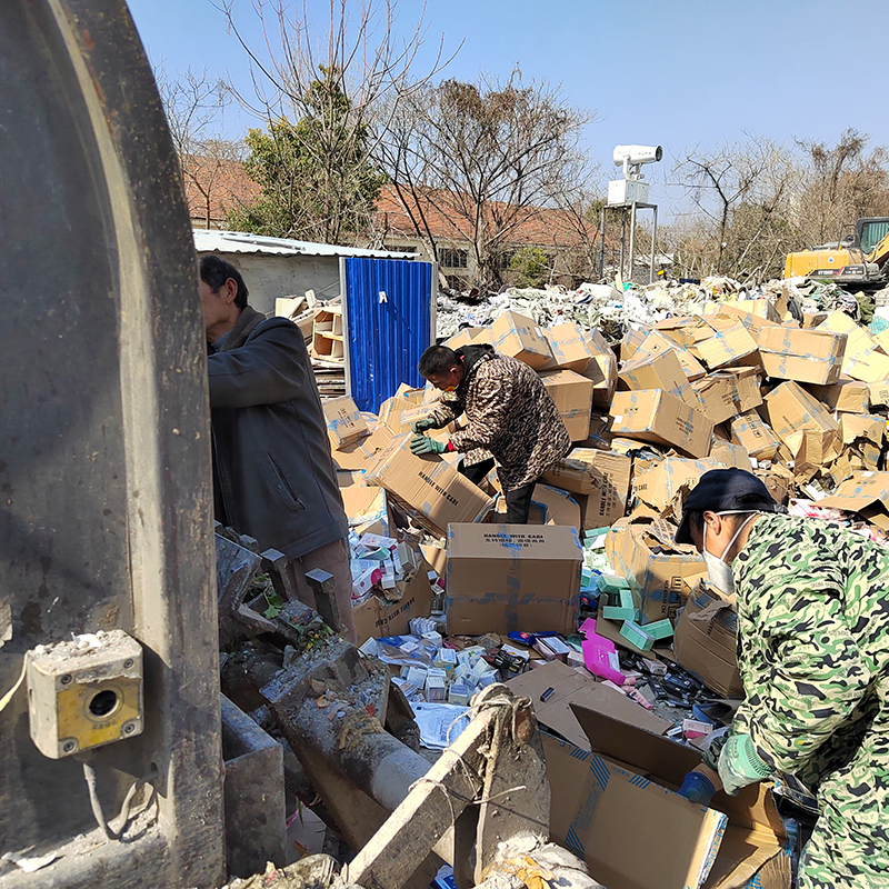 广州食品销毁公司 | 过期食品产品销毁法律依据