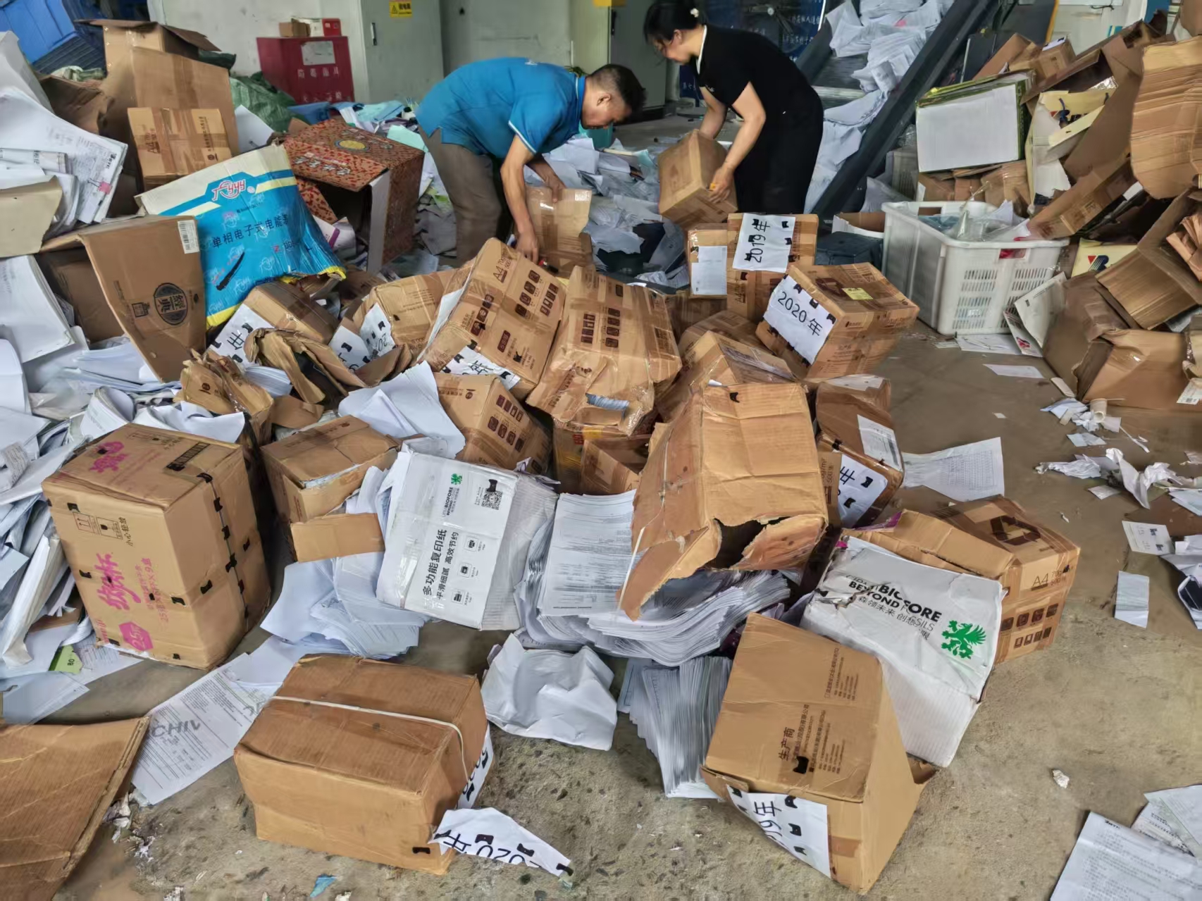广州黄埔物流单据销毁