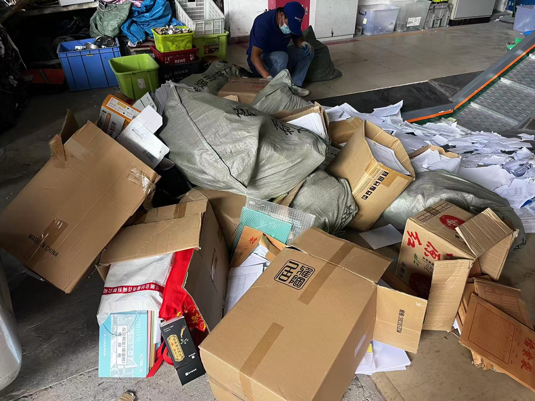 广州荔湾招投标文件销毁